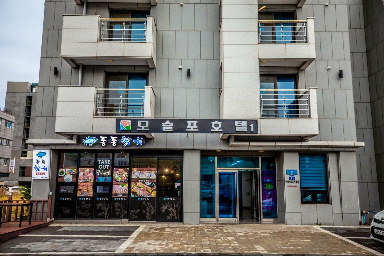 Jeju Moseulpo Hotel Согвипхо Экстерьер фото